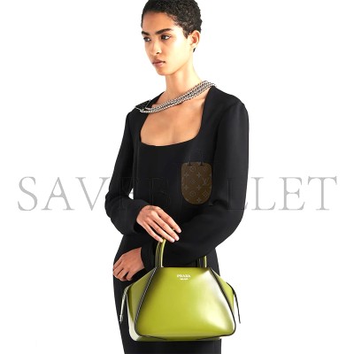 PRADA SMALL BRUSHED LEATHER SUPERNOVA HANDBAG 1BA366 (25.5*18*13.5cm) PRADA SMALL BRUSHED LEATHER SUPERNOVA HANDBAG 1BA366 (25.5*18*13.5cm)